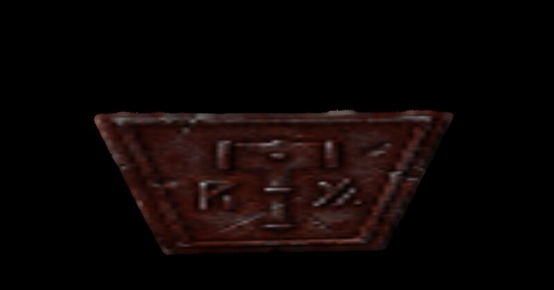 File:Thurin wiki.png