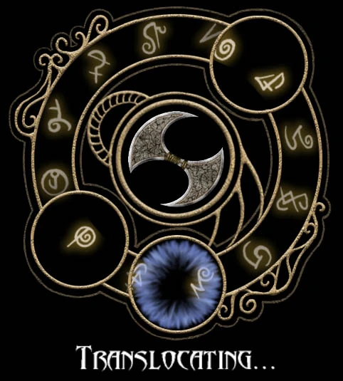 File:Loading Tunnel.png